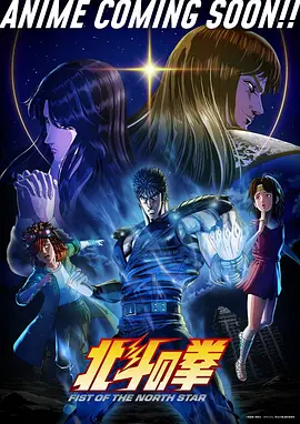 猫町奇谭 日常奇幻动漫